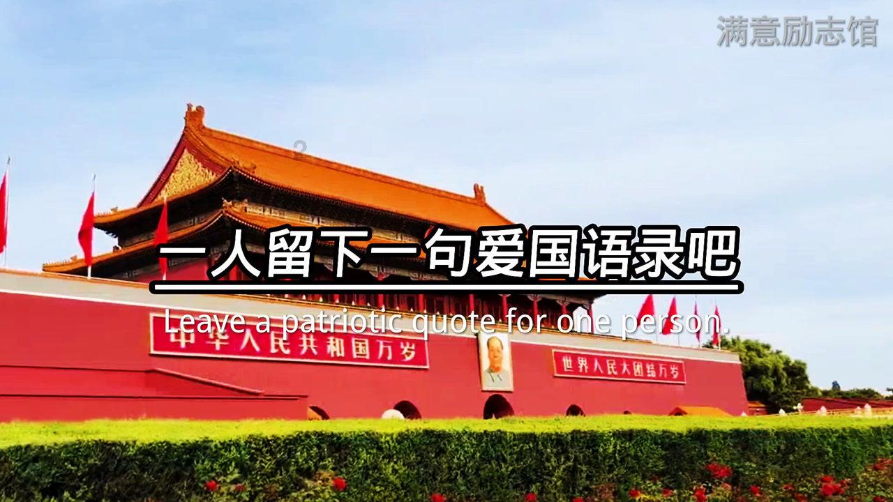地狱天使