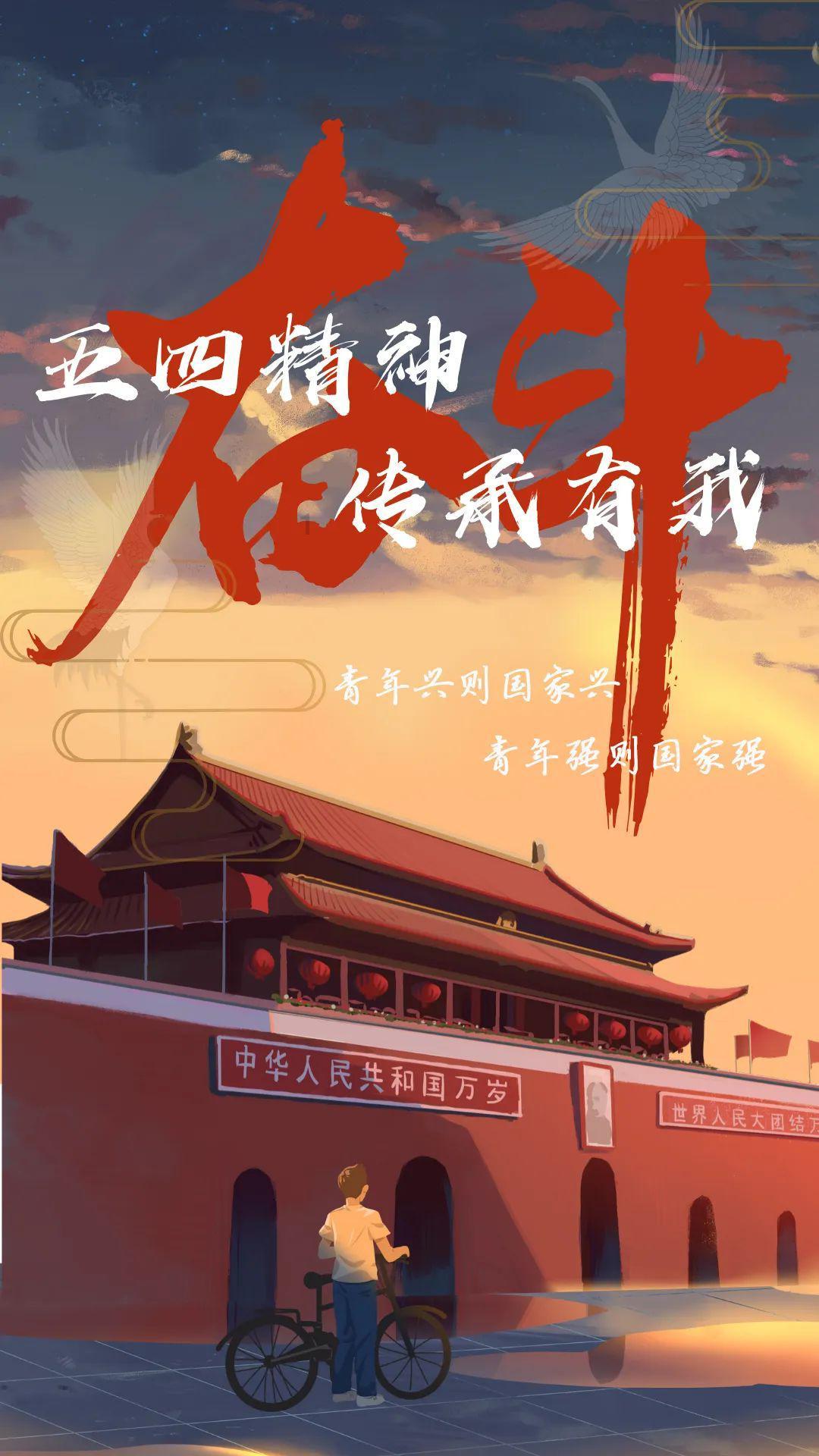 高考之后你们都在做什么？游戏画面