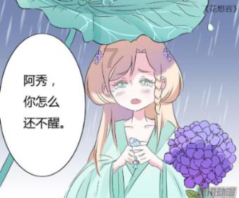 大人万万不可
