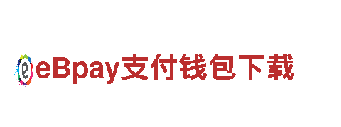 亚博最新网页版登录网站{集团}- 欢迎您